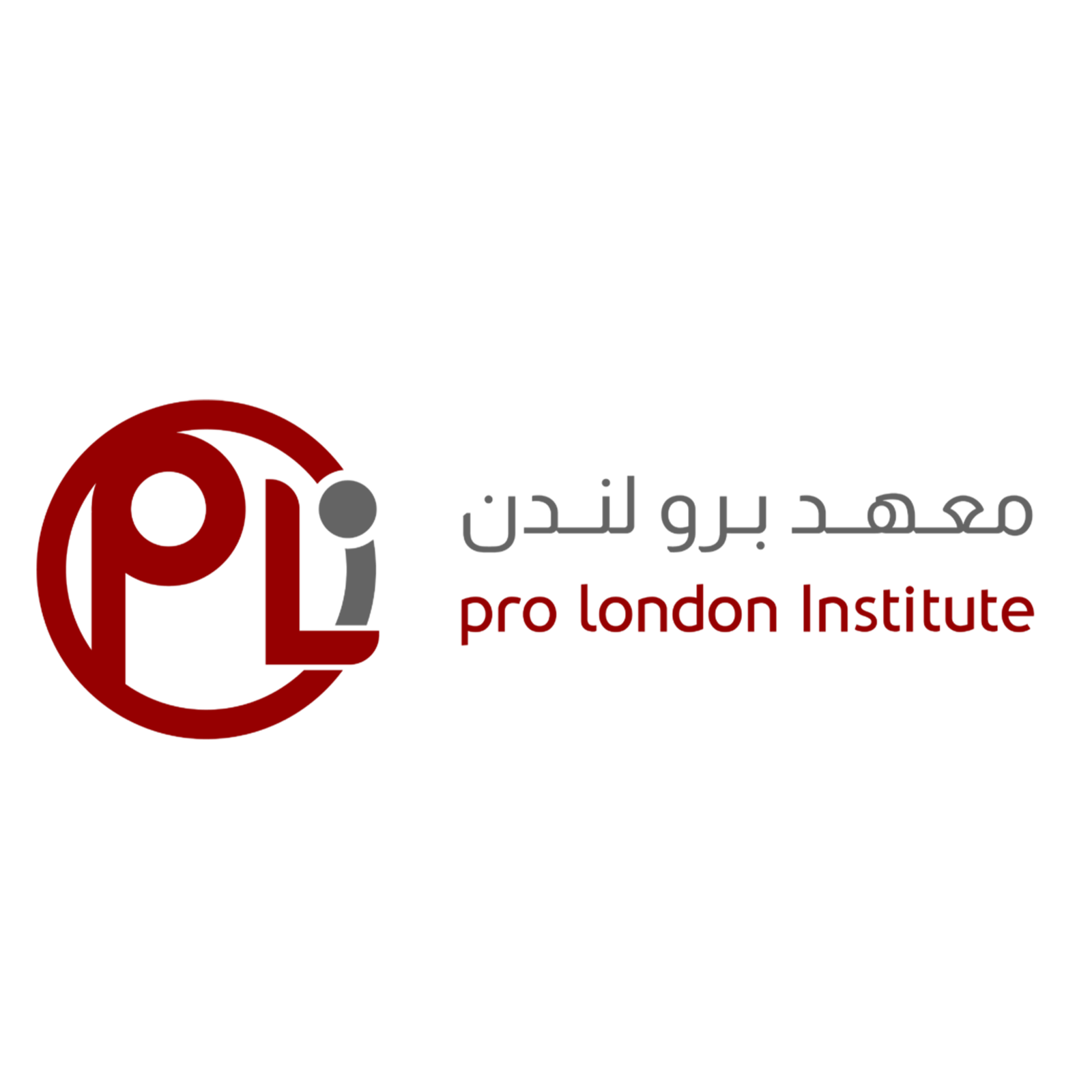 شعار معهد برو لندن